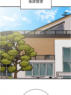 掠奪行動 18-20話_18_07