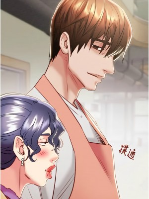 掠奪行動 18-20話_18_12