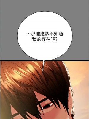 掠奪行動 18-20話_18_17