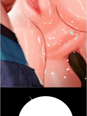 掠奪行動 18-20話_20_07