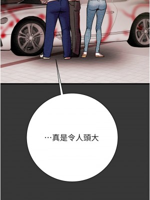 掠奪行動 18-20話_20_17