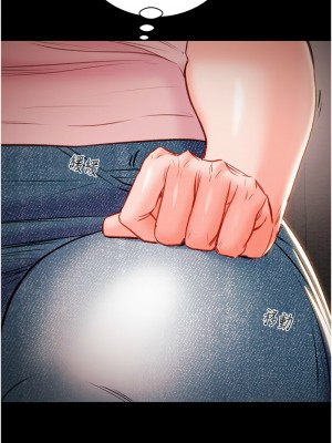 掠奪行動 18-20話_20_22