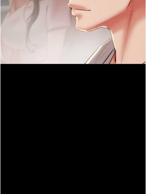 掠奪行動 18-20話_20_23