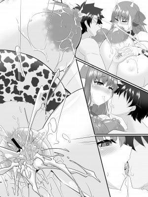 [IRON FIN (テツビレ)] どたたぷリップ (Fate／Grand Order) [DL版]_111