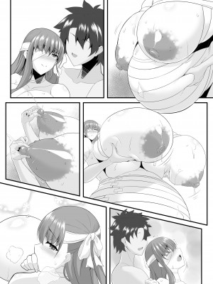 [IRON FIN (テツビレ)] どたたぷリップ (Fate／Grand Order) [DL版]_090