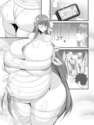 [IRON FIN (テツビレ)] どたたぷリップ (Fate／Grand Order) [DL版]_087