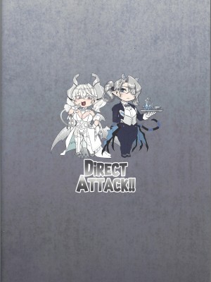 (C104) [妄想ハンター (Exabyte)] DiRECT ATTACK！！ (遊☆戯☆王)_26