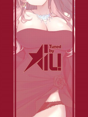 [Tuned by AIU (藍兎)] Dyed Crimson (ブルーアーカイブ) [粽子憨憨汉化] [DL版]_25