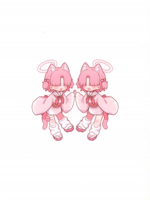 (C104) [ケモミミちゃん屋 (ーユがな)] シャーレの先生を観察しよう! (ブルーアーカイブ)｜一起观察夏莱的老师吧! [欶澜汉化组]_19