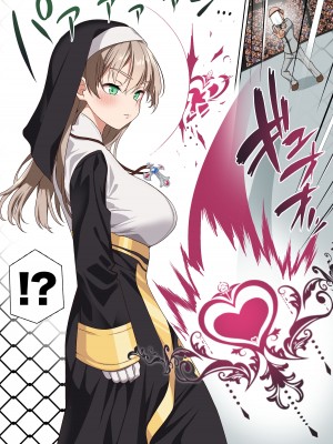 [白猫屋 (すなぎもDX)] 光魔導士は催眠術には屈しない (2)_06