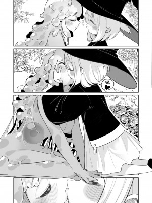 [白玉もち] 偕老同穴の契り スライム娘とイチャイチャぬるぬる百合えっちしてスライム化するロリ魔法使い [中国翻訳] [DL版]_07