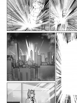 [龍龍的倉庫 (龍龍)] DREAMLIKE COMET&DEVIL 2 (星街すいせい, 常闇トワ) [中国語] [DL版]_18