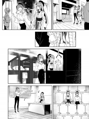 [龍龍的倉庫 (龍龍)] DREAMLIKE COMET&DEVIL 2 (星街すいせい, 常闇トワ) [DL版]_06