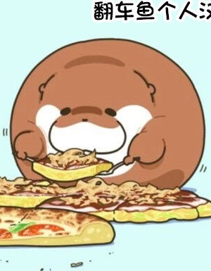 (COMIC1☆9) [ピーナッツランド (オタクミン)] ラレひな3 (ラブひな) [翻车鱼个人汉化]_27