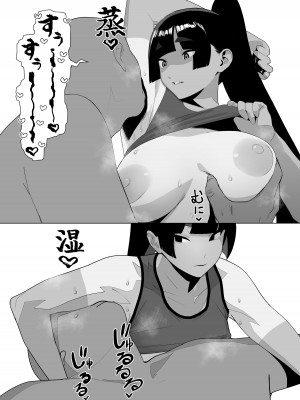 [自家太郎] 自由にセックスできる女子陸上部 [DL版]_112