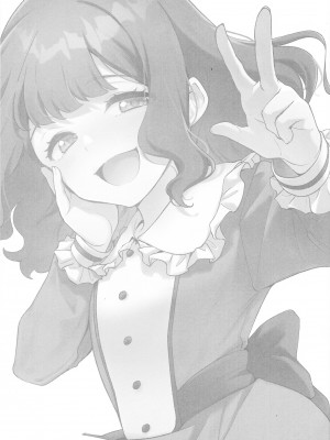 (C104) [魚の咒文 (fnd)] チョベリグナイト (遊☆戯☆王SEVENS)_02