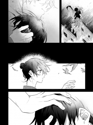 [高見乙] 潮風メロウ [中国翻訳] [DL版]_174_6_14