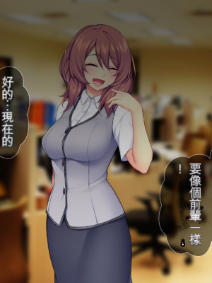 [Tiramisu] 新郎に代わりまして…オレのち◯ぽで孕ませウェディング!_044_26861f50_87d8_4e8e_940d_8ad7c9ce5987