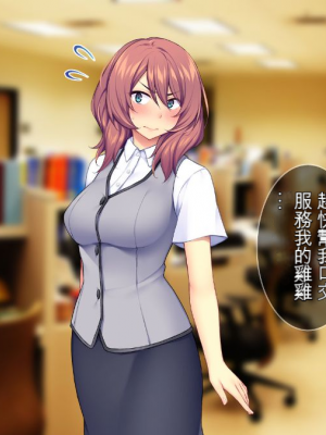 [Tiramisu] 新郎に代わりまして…オレのち◯ぽで孕ませウェディング!_046_04fe2cad_e856_46fb_a5e7_91354d08802c
