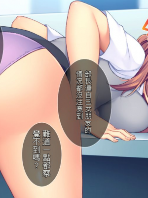 [Tiramisu] 新郎に代わりまして…オレのち◯ぽで孕ませウェディング!_068_4c0a7f7c_7ddf_4825_9f29_8ecb1bfe3ca2
