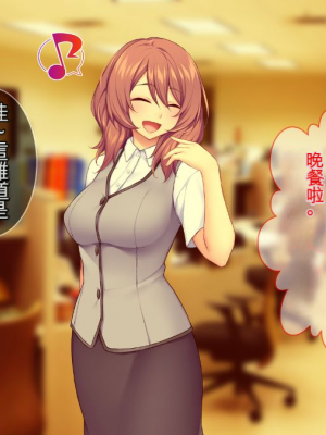 [Tiramisu] 新郎に代わりまして…オレのち◯ぽで孕ませウェディング!_115_5b83b01b_c036_4aac_b2da_ba2c24d413a9