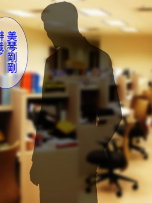 [Tiramisu] 新郎に代わりまして…オレのち◯ぽで孕ませウェディング!_188_f5376b97_e102_43b3_ad2b_db4fa21b4dd5