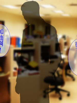[Tiramisu] 新郎に代わりまして…オレのち◯ぽで孕ませウェディング!_209_c7113ee6_ba52_4f04_a8fb_fda48c05a5f5