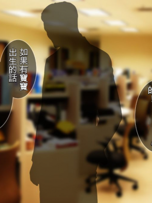 [Tiramisu] 新郎に代わりまして…オレのち◯ぽで孕ませウェディング!_211_48b93f0a_5a5d_405e_9e64_4019dcb172b3