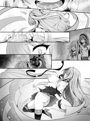 [聖華快楽書店 (くまっこ、なまひゆ)] 魔法少女セイントリリィ ～愛と正義のヒロインが敵幹部に洗脳調教され快楽に堕ちるまで～_114