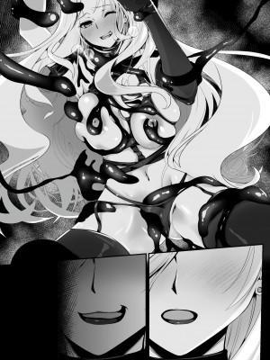 [聖華快楽書店 (くまっこ、なまひゆ)] 魔法少女セイントリリィ ～愛と正義のヒロインが敵幹部に洗脳調教され快楽に堕ちるまで～_080