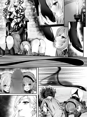 [聖華快楽書店 (くまっこ、なまひゆ)] 魔法少女セイントリリィ ～愛と正義のヒロインが敵幹部に洗脳調教され快楽に堕ちるまで～_130