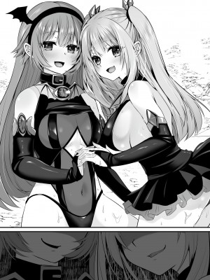 [聖華快楽書店 (くまっこ、なまひゆ)] 魔法少女セイントリリィ ～愛と正義のヒロインが敵幹部に洗脳調教され快楽に堕ちるまで～_134