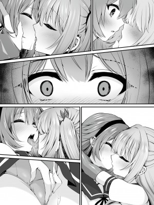 [聖華快楽書店 (くまっこ、なまひゆ)] 魔法少女セイントリリィ ～愛と正義のヒロインが敵幹部に洗脳調教され快楽に堕ちるまで～_118