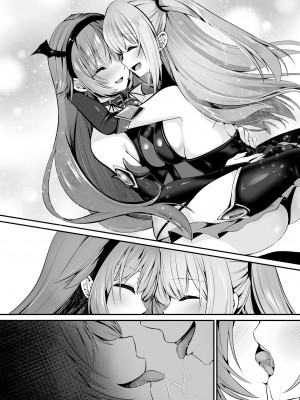 [聖華快楽書店 (くまっこ、なまひゆ)] 魔法少女セイントリリィ ～愛と正義のヒロインが敵幹部に洗脳調教され快楽に堕ちるまで～_129