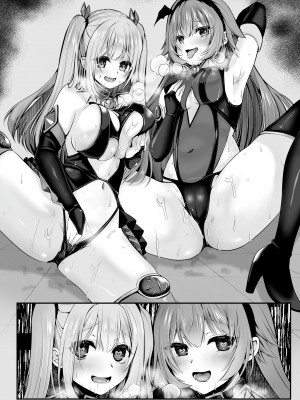 [聖華快楽書店 (くまっこ、なまひゆ)] 魔法少女セイントリリィ ～愛と正義のヒロインが敵幹部に洗脳調教され快楽に堕ちるまで～_131