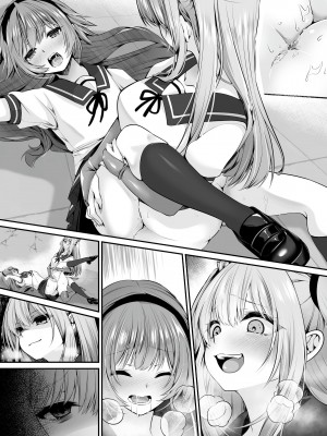 [聖華快楽書店 (くまっこ、なまひゆ)] 魔法少女セイントリリィ ～愛と正義のヒロインが敵幹部に洗脳調教され快楽に堕ちるまで～_121