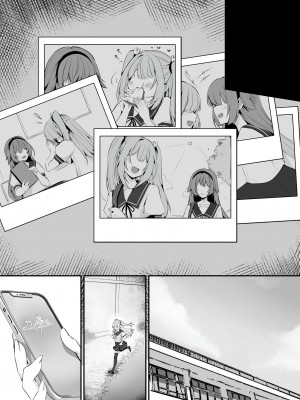 [聖華快楽書店 (くまっこ、なまひゆ)] 魔法少女セイントリリィ ～愛と正義のヒロインが敵幹部に洗脳調教され快楽に堕ちるまで～_081