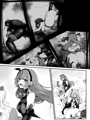 [聖華快楽書店 (くまっこ、なまひゆ)] 魔法少女セイントリリィ ～愛と正義のヒロインが敵幹部に洗脳調教され快楽に堕ちるまで～_133