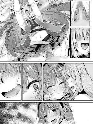 [聖華快楽書店 (くまっこ、なまひゆ)] 魔法少女セイントリリィ ～愛と正義のヒロインが敵幹部に洗脳調教され快楽に堕ちるまで～_127