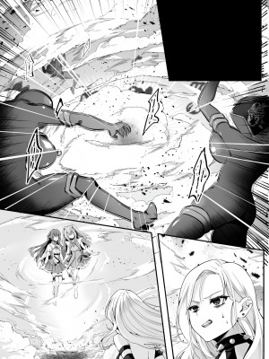 [聖華快楽書店 (くまっこ、なまひゆ)] 魔法少女セイントリリィ ～愛と正義のヒロインが敵幹部に洗脳調教され快楽に堕ちるまで～_073