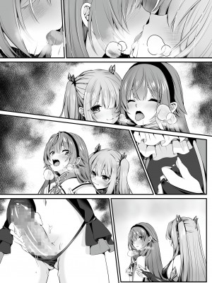 [聖華快楽書店 (くまっこ、なまひゆ)] 魔法少女セイントリリィ ～愛と正義のヒロインが敵幹部に洗脳調教され快楽に堕ちるまで～_125