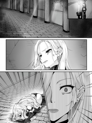 [聖華快楽書店 (くまっこ、なまひゆ)] 魔法少女セイントリリィ ～愛と正義のヒロインが敵幹部に洗脳調教され快楽に堕ちるまで～_078