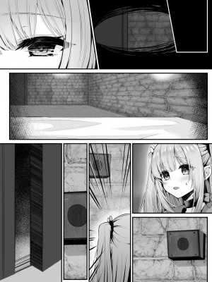 [聖華快楽書店 (くまっこ、なまひゆ)] 魔法少女セイントリリィ ～愛と正義のヒロインが敵幹部に洗脳調教され快楽に堕ちるまで～_087