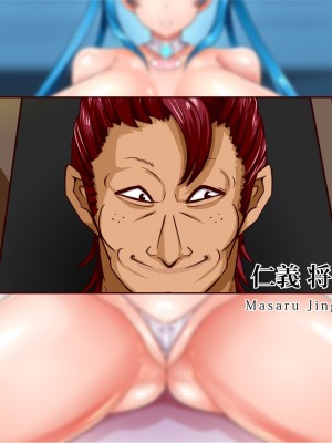 [エイト・ワールド] 乳辱のディストピア4 爆乳淫姫陥落編 part.1 [巨乳星人個人漢化]_1294