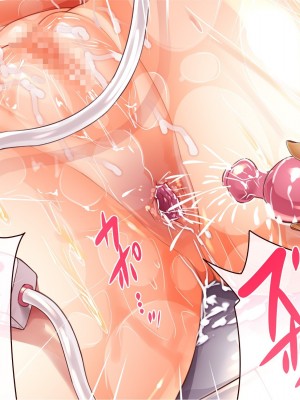 [エイト・ワールド] 乳辱のディストピア4 爆乳淫姫陥落編 part.1 [巨乳星人個人漢化]_1171