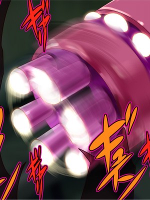 [エイト・ワールド] 乳辱のディストピア4 爆乳淫姫陥落編 part.1 [巨乳星人個人漢化]_0917