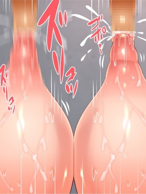 [エイト・ワールド] 乳辱のディストピア4 爆乳淫姫陥落編 part.1 [巨乳星人個人漢化]_0342