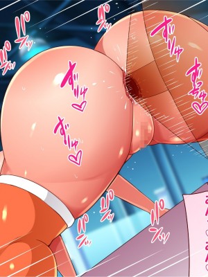 [エイト・ワールド] 乳辱のディストピア4 爆乳淫姫陥落編 part.1 [巨乳星人個人漢化]_1543