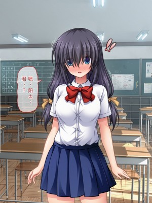 [えるぴーすたじお] りとるこんぷれっくす ～人見知り幼馴染は隠れ巨乳なミニマム少女!？～[中国翻訳]_018