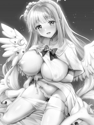 [おほしさま堂 (GEKO)] ミカは悪い子なので今から先生にお仕置きされます♥ -聖園ミカ 絶頂性指導- (ブルーアーカイブ) [中国翻訳] [DL版]_02